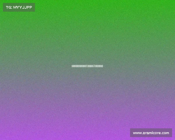 电子竞技魔兽争霸瘟疫(魔兽争霸3肆虐的瘟疫)